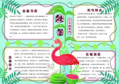河南汽车维修平台APP