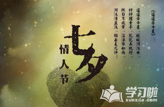 猥琐猫恶搞表情表情包