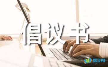 威尼斯人平台app安卓版二维码