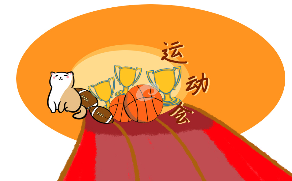 极品飞车：集结