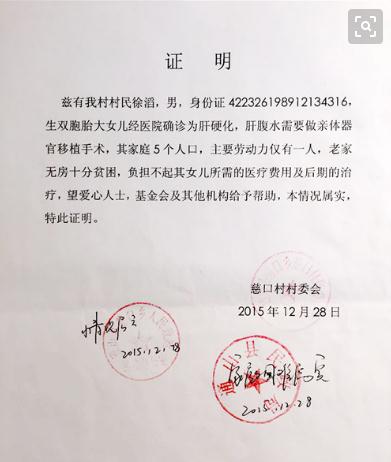 博喜体育appV6.8专业版