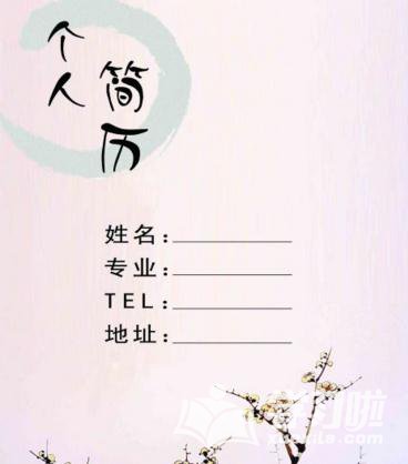 小熊洗车APP