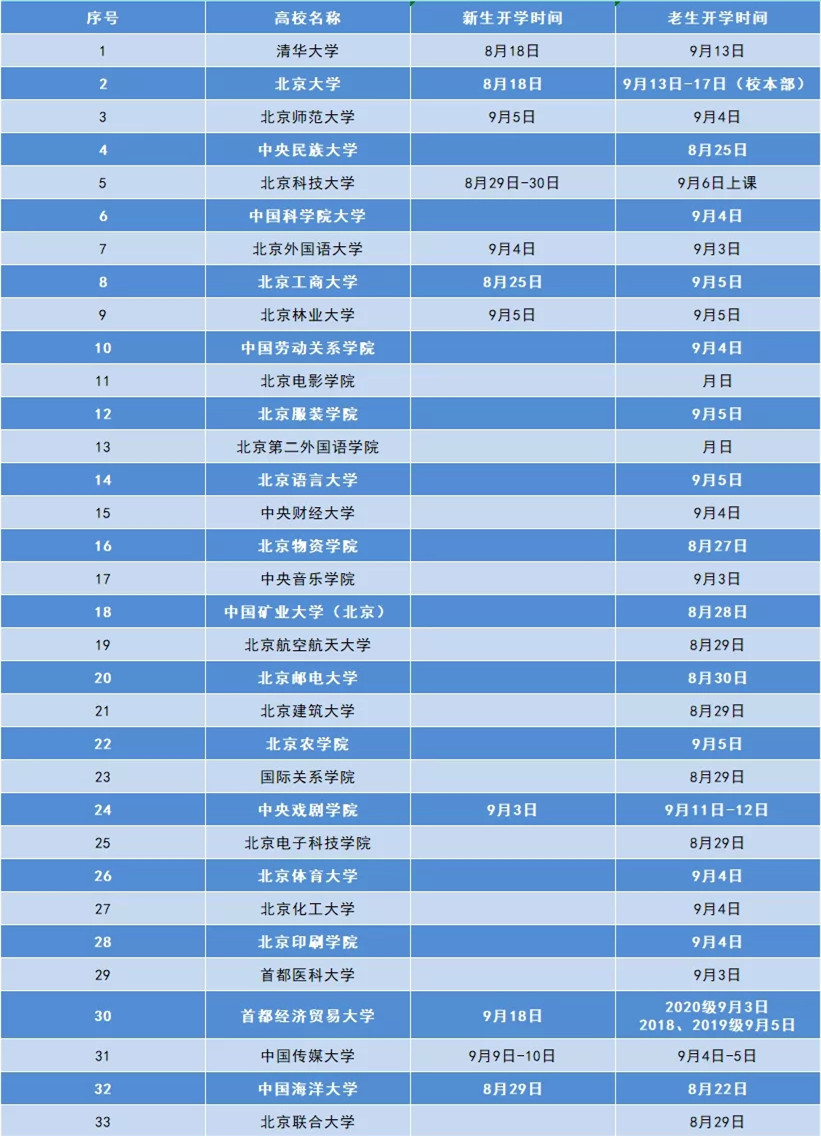 御剑斩仙手机版