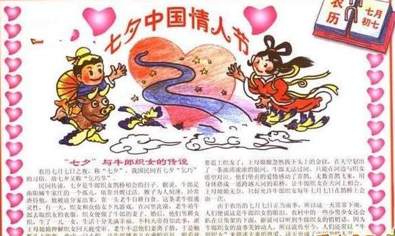 河南汽车维修平台APP