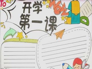 ✱600图appV4.2专业版