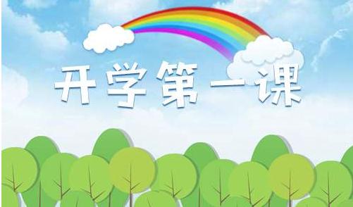 小熊洗车APP