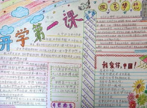 云开体育app官方下载入口手机版安卓版二维码
