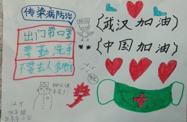 解绳高手小游戏
