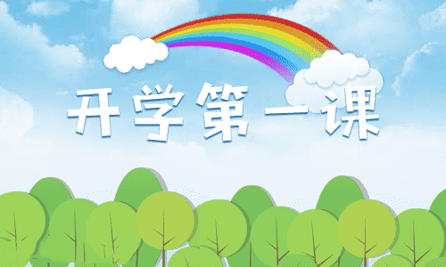 雅坊美工06