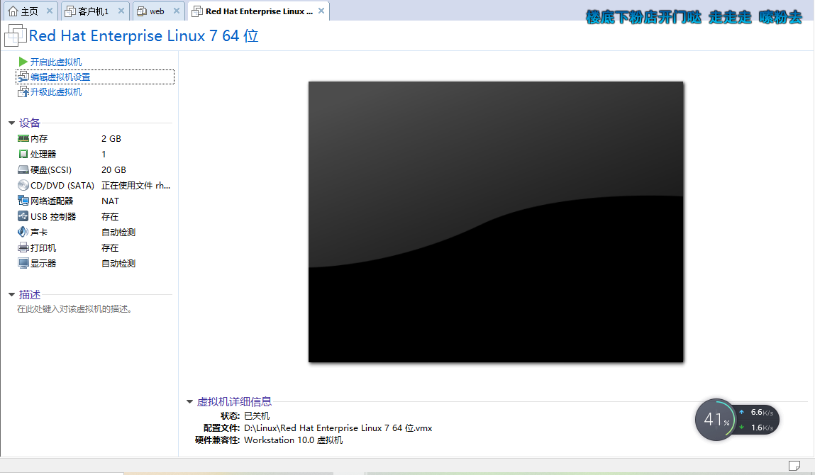 小熊洗车APP