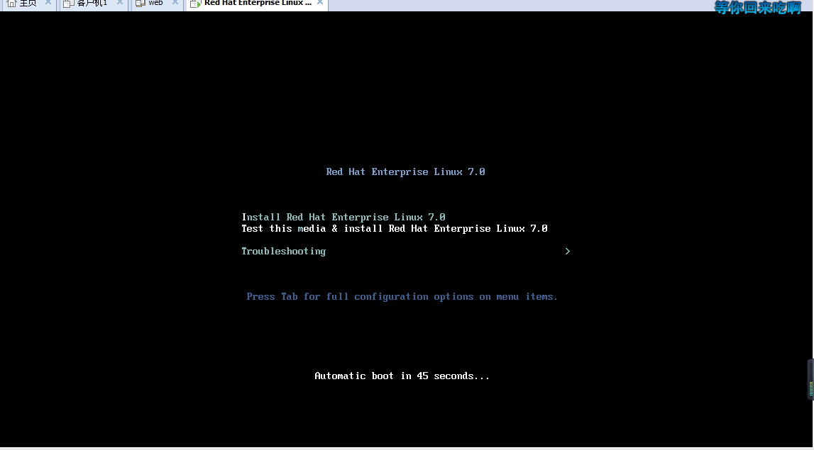 新宝app安卓版二维码