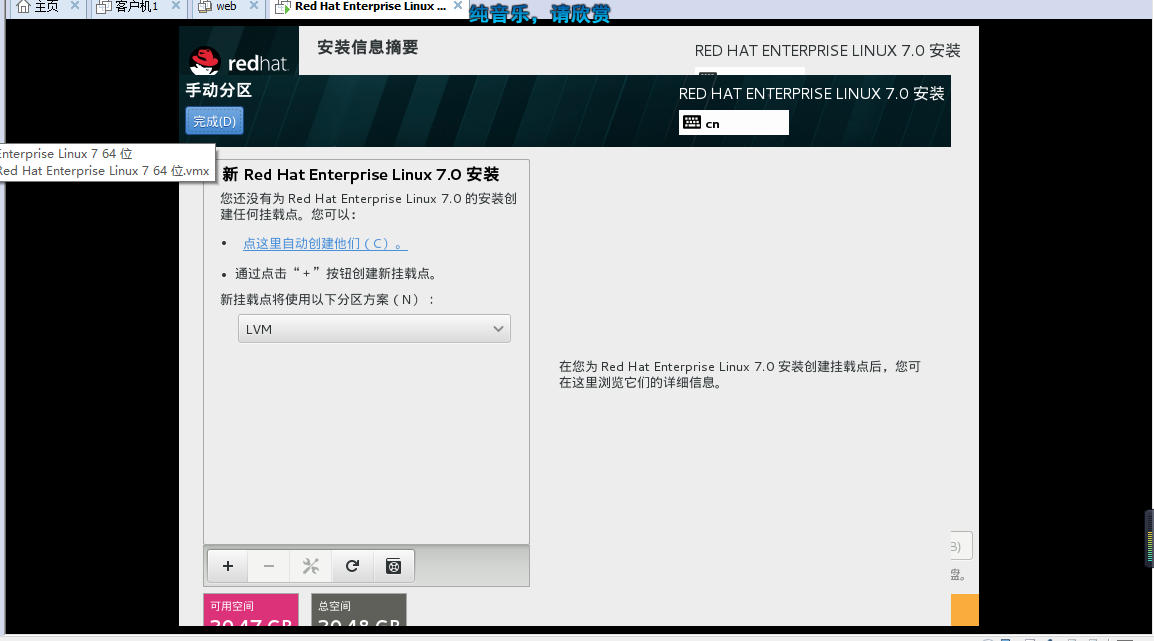 DB哈希appV1.2专业版