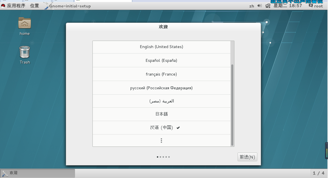 河南汽车维修平台APP