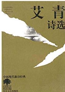 eman安卓版