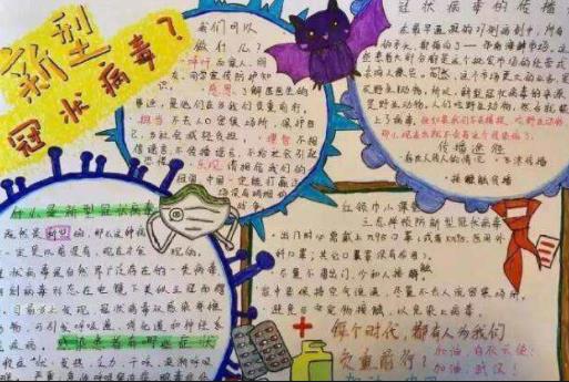河南汽车维修平台APP