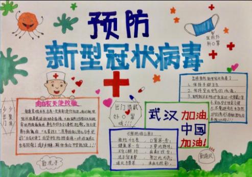 kaiyun.cn官网V6.3专业版