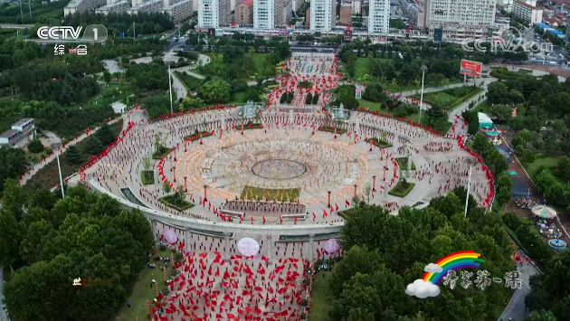 博鱼综合体育APP下载V5.5专业版