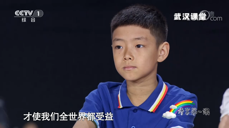 电竞竞猜平台app