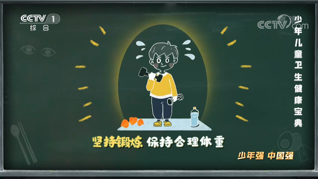 ob欧宝体育官方下载V5.3专业版