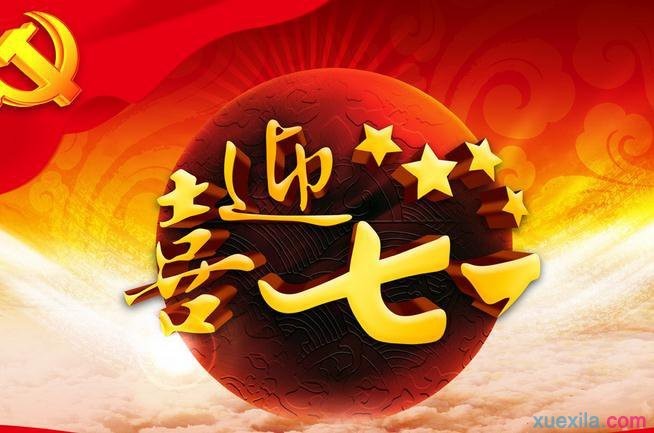 小熊洗车APP