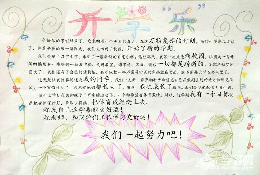 kaiyun体育app网页登录入口