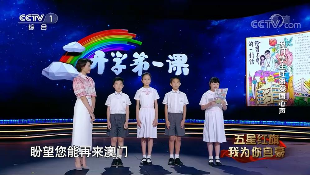 kaiyun体育app官网登录V2.3专业版
