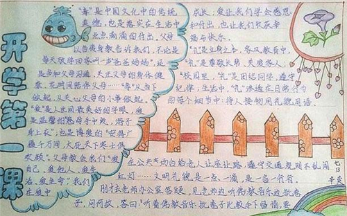 优发娱乐登录V5.7专业版