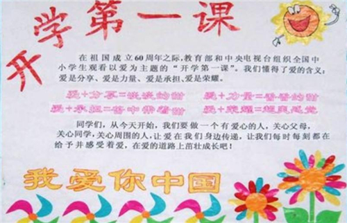 3D建模软件(Ashlar Vellum Xenon)