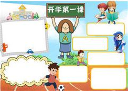 小熊洗车APP