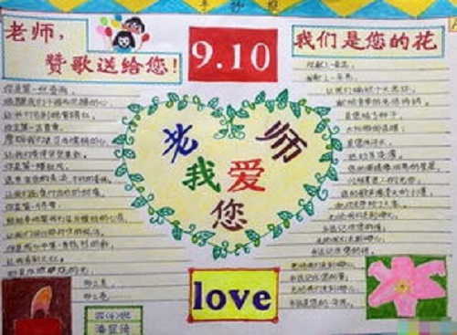 8868体育官方下载2025最新版游戏最终胜利画面展示