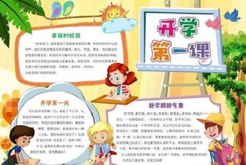 李时珍本草纲目(中国医药古藉宝典)