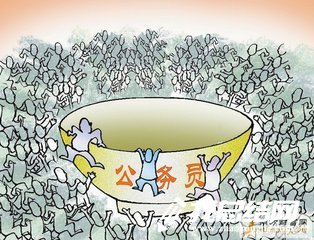 autocad 2009汉化版