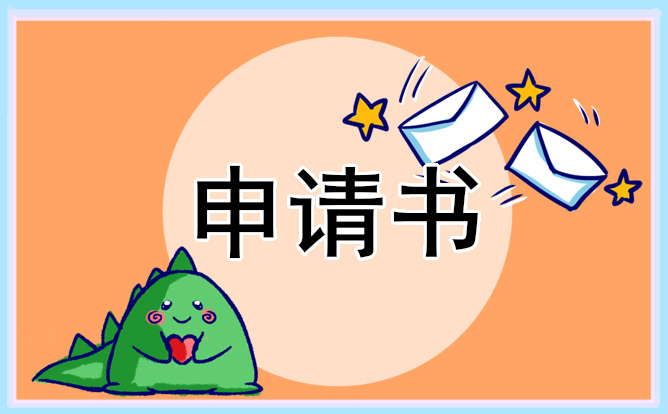 小熊洗车APP
