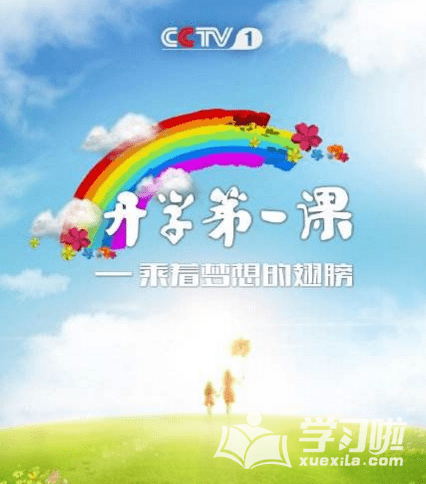 kaiyun体育官网安全登录验证V6.5专业版