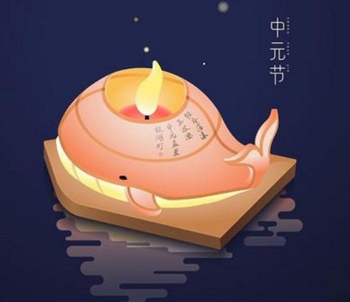 新葡的京集团app安卓版二维码