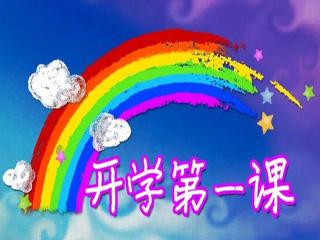 eman安卓版