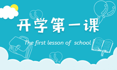 贵州药材APP