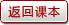 彩虹岛小草最新版