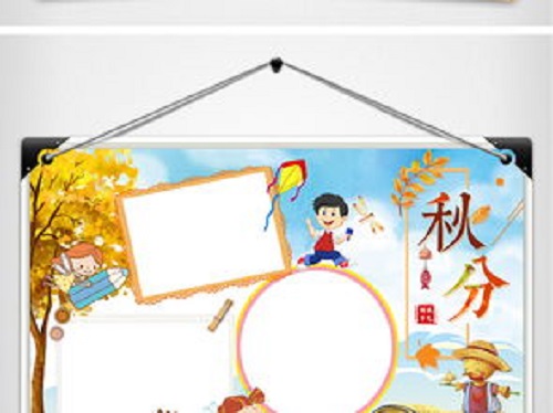 贵州药材APP