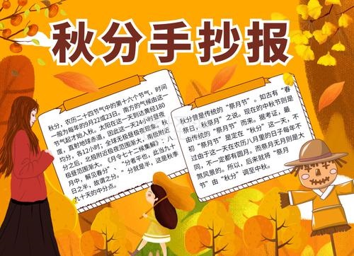 kaiyun体育登录防诈骗指南