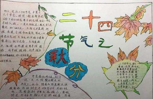 山河棋牌app安卓版二维码