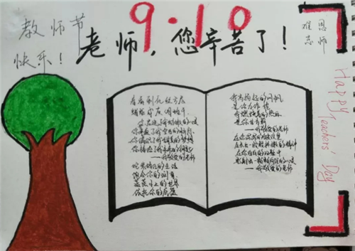 《太阳娱乐登录》2025最新版角色技能特效展示