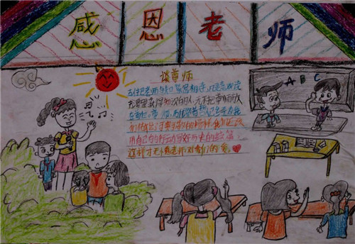 易小付