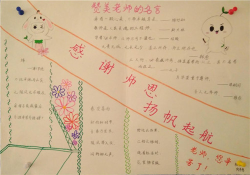 qq手写输入法官方版(qq输入法)