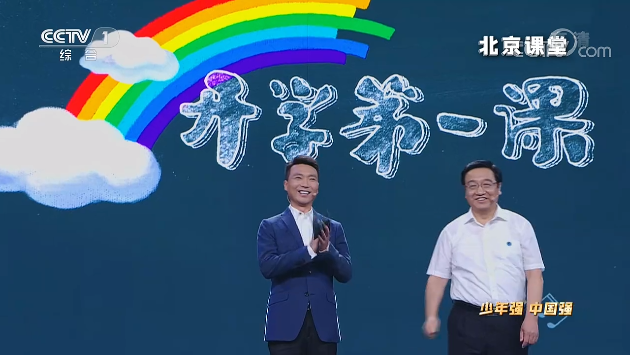 澳门新甫京娱城appV5.6专业版