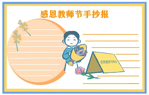 联盛ut165主控u盘量产工具
