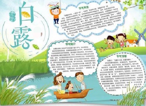 迷你简古隶