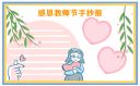 新浦京澳官网游戏棋乐棋牌appV4.4专业版
