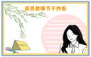 搜狐视频修改版电脑版