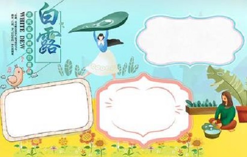 开云官方地址2025最新版战术小队协作场景